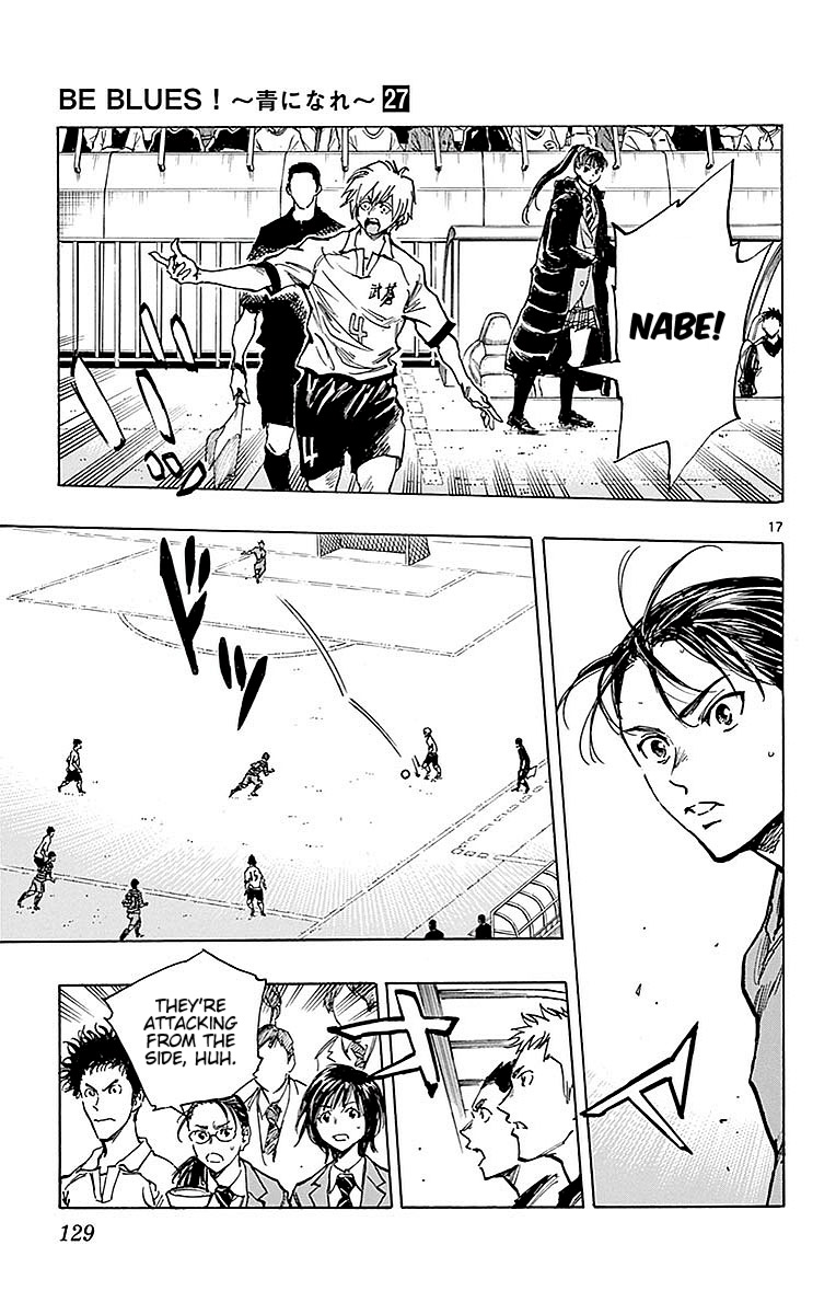 BE BLUES ~Ao ni nare~ Chapter 264 page 17 - Chapter 264: Seize the Initiative!