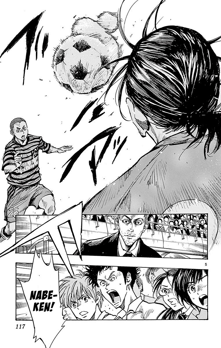 BE BLUES ~Ao ni nare~ Chapter 264 page 5 - Chapter 264: Seize the Initiative!