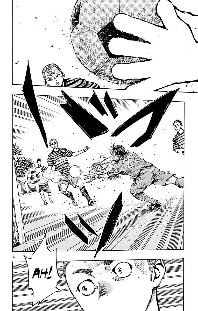 BE BLUES ~Ao ni nare~ Chapter 264 page 6 - Chapter 264: Seize the Initiative!