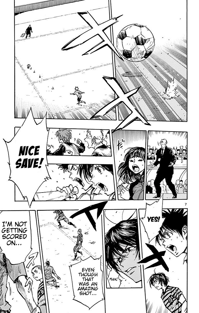 BE BLUES ~Ao ni nare~ Chapter 264 page 7 - Chapter 264: Seize the Initiative!