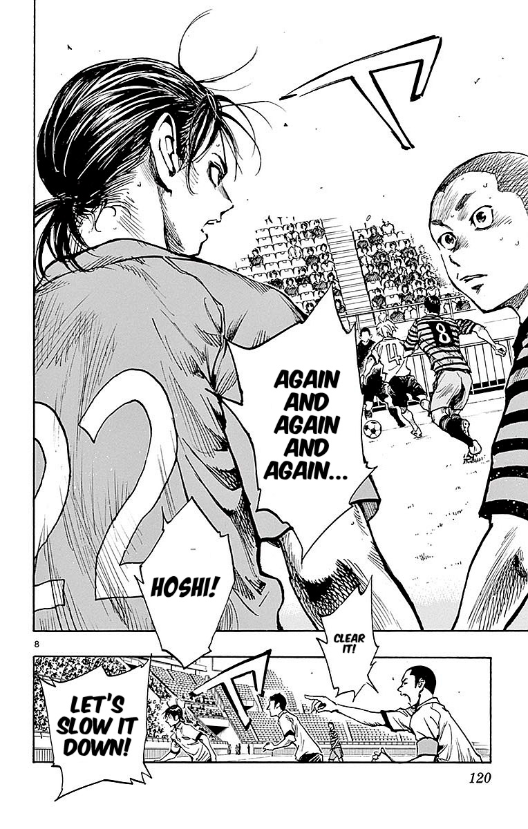 BE BLUES ~Ao ni nare~ Chapter 264 page 8 - Chapter 264: Seize the Initiative!