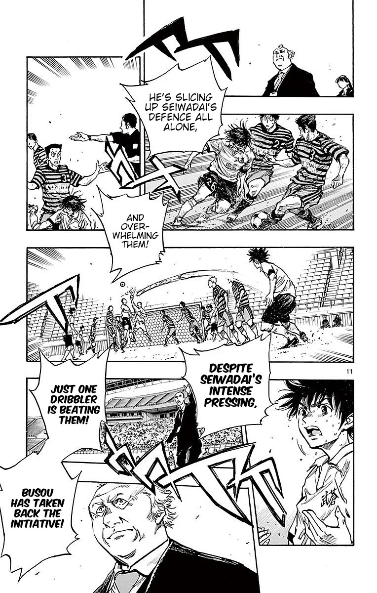 BE BLUES ~Ao ni nare~ Chapter 265 page 10 - Chapter 265: My Stage!