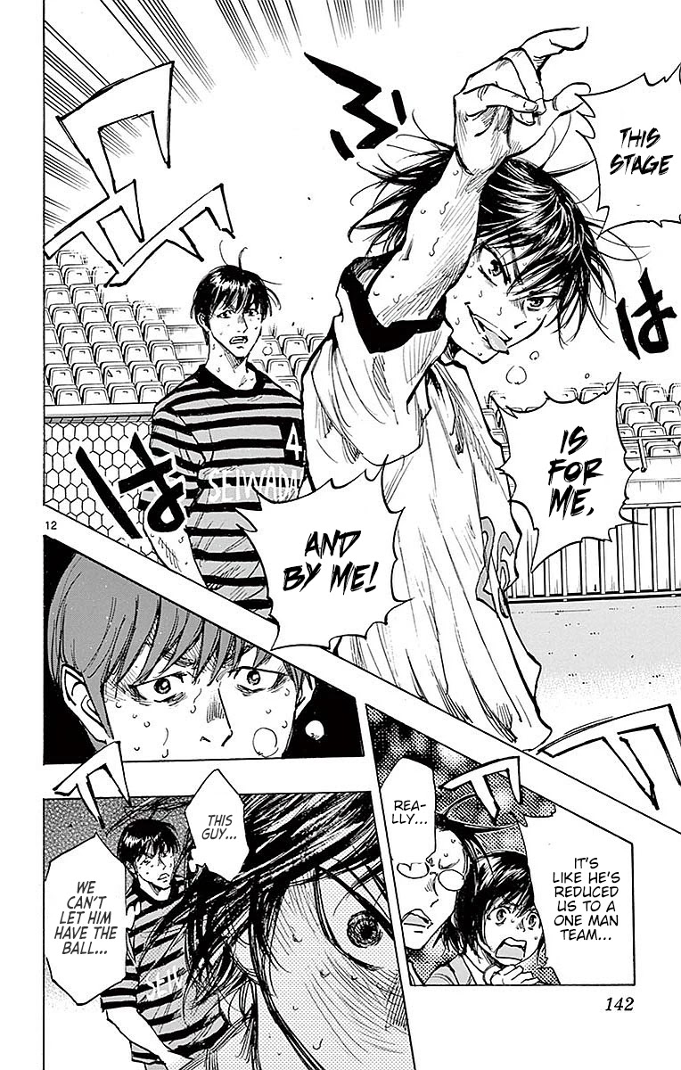BE BLUES ~Ao ni nare~ Chapter 265 page 11 - Chapter 265: My Stage!