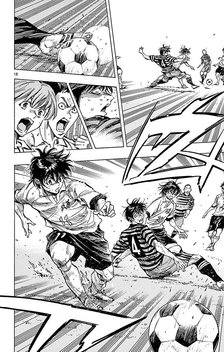 BE BLUES ~Ao ni nare~ Chapter 265 page 17 - Chapter 265: My Stage!