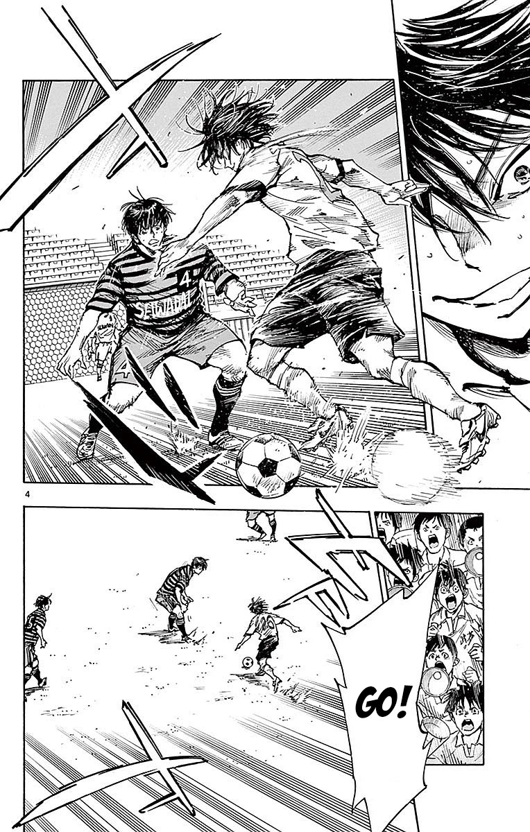 BE BLUES ~Ao ni nare~ Chapter 265 page 4 - Chapter 265: My Stage!