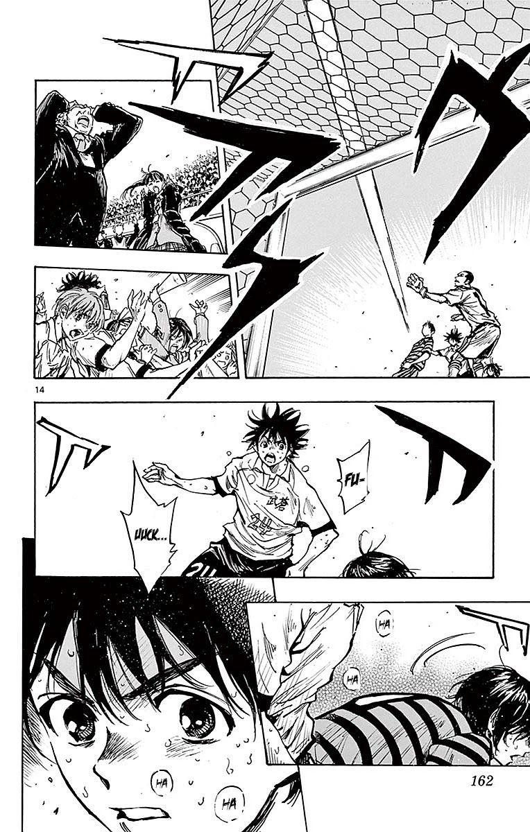 BE BLUES ~Ao ni nare~ Chapter 266 page 13 - Chapter 266: Absolutely Score!
