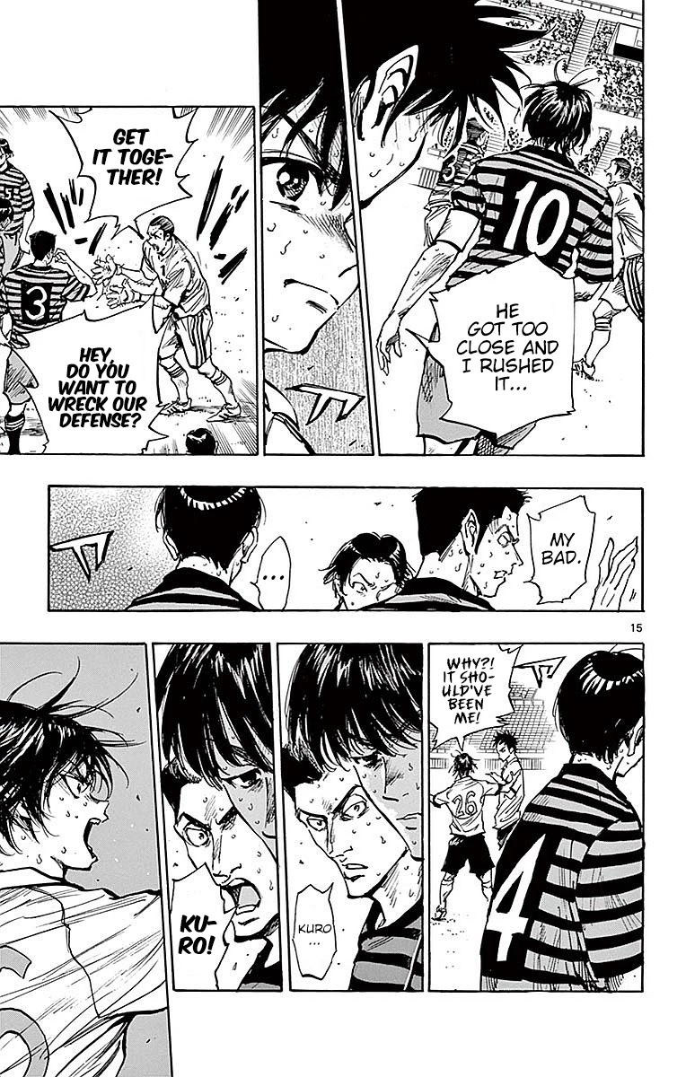 BE BLUES ~Ao ni nare~ Chapter 266 page 14 - Chapter 266: Absolutely Score!