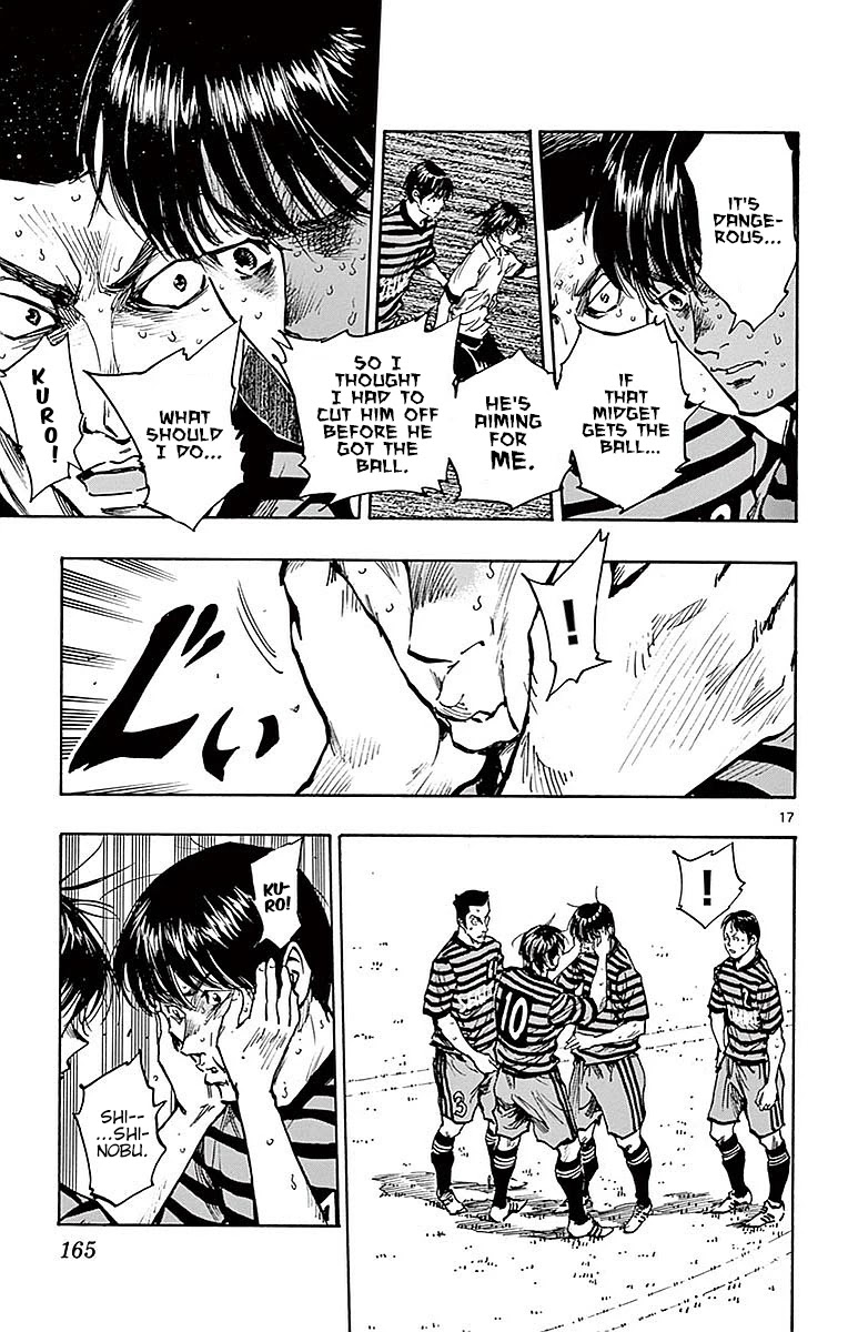 BE BLUES ~Ao ni nare~ Chapter 266 page 16 - Chapter 266: Absolutely Score!
