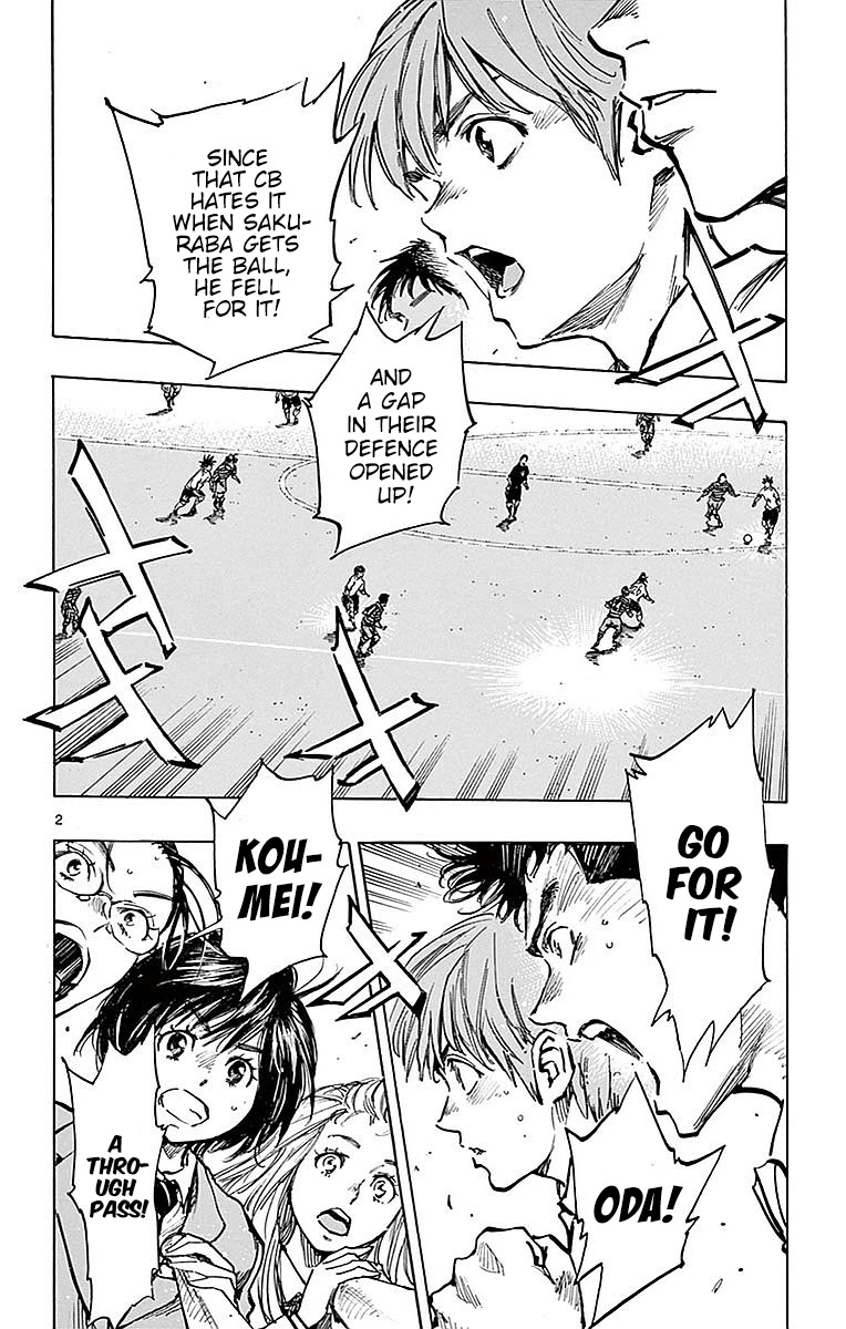 BE BLUES ~Ao ni nare~ Chapter 266 page 2 - Chapter 266: Absolutely Score!