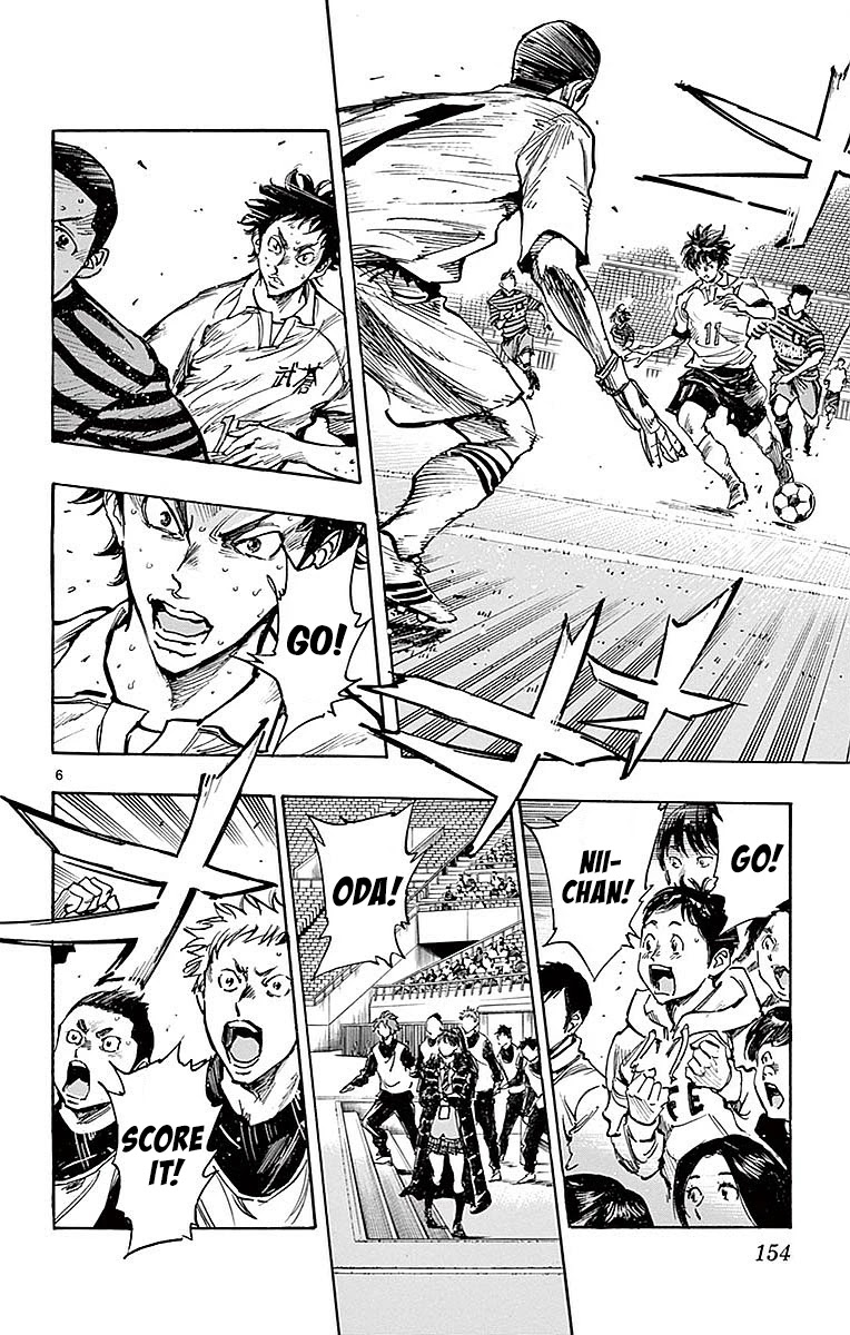 BE BLUES ~Ao ni nare~ Chapter 266 page 5 - Chapter 266: Absolutely Score!