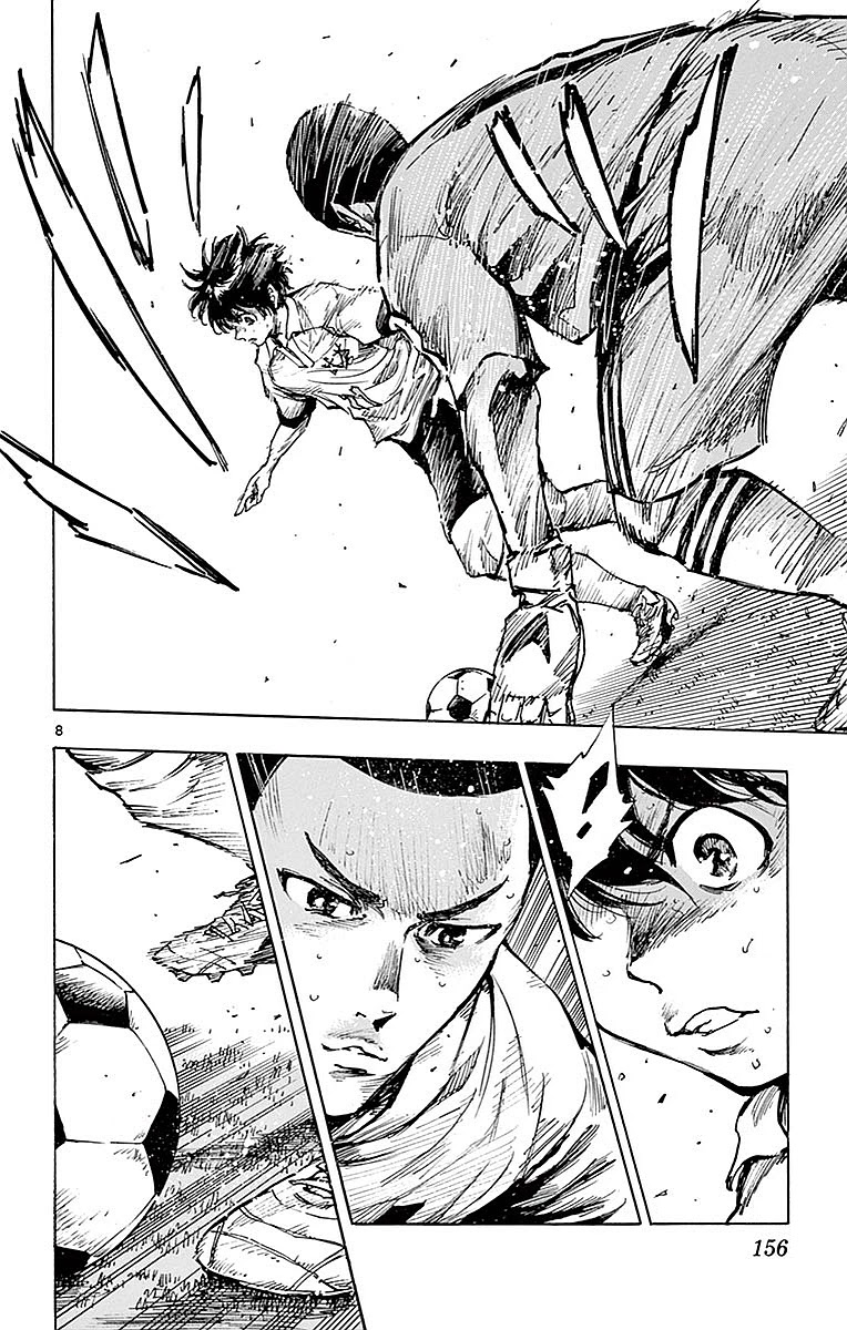 BE BLUES ~Ao ni nare~ Chapter 266 page 7 - Chapter 266: Absolutely Score!