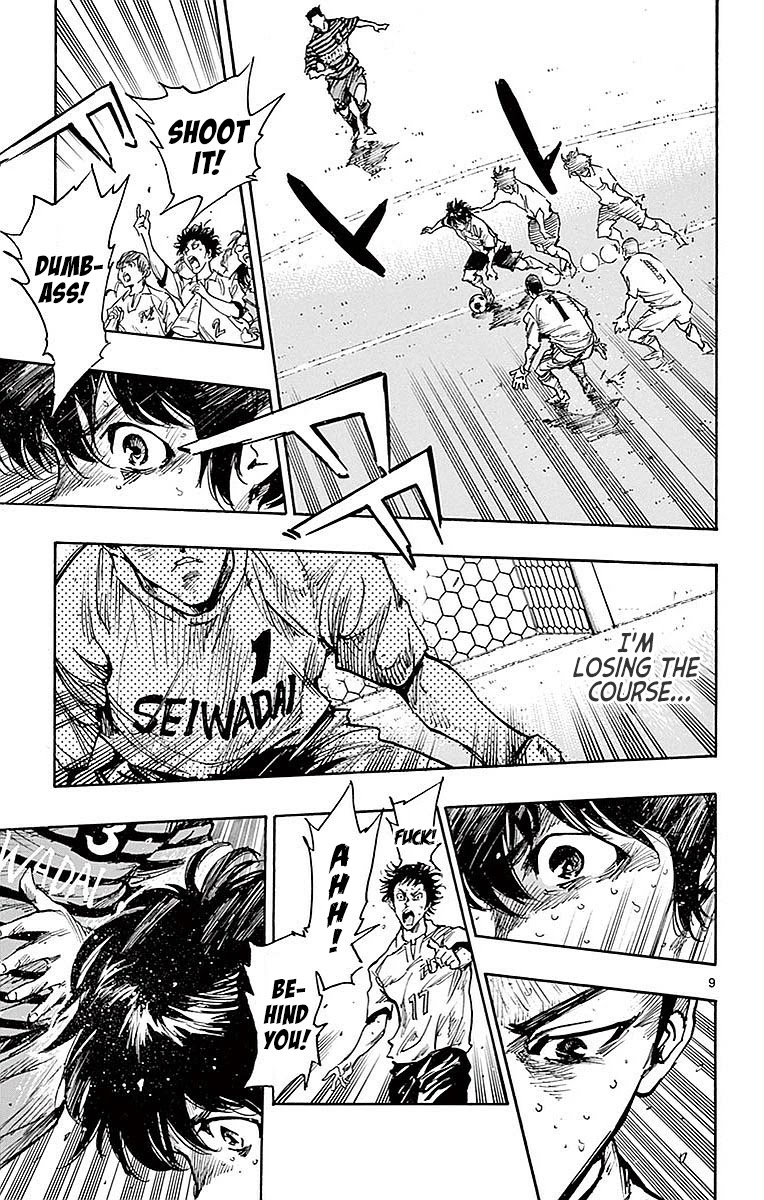 BE BLUES ~Ao ni nare~ Chapter 266 page 8 - Chapter 266: Absolutely Score!