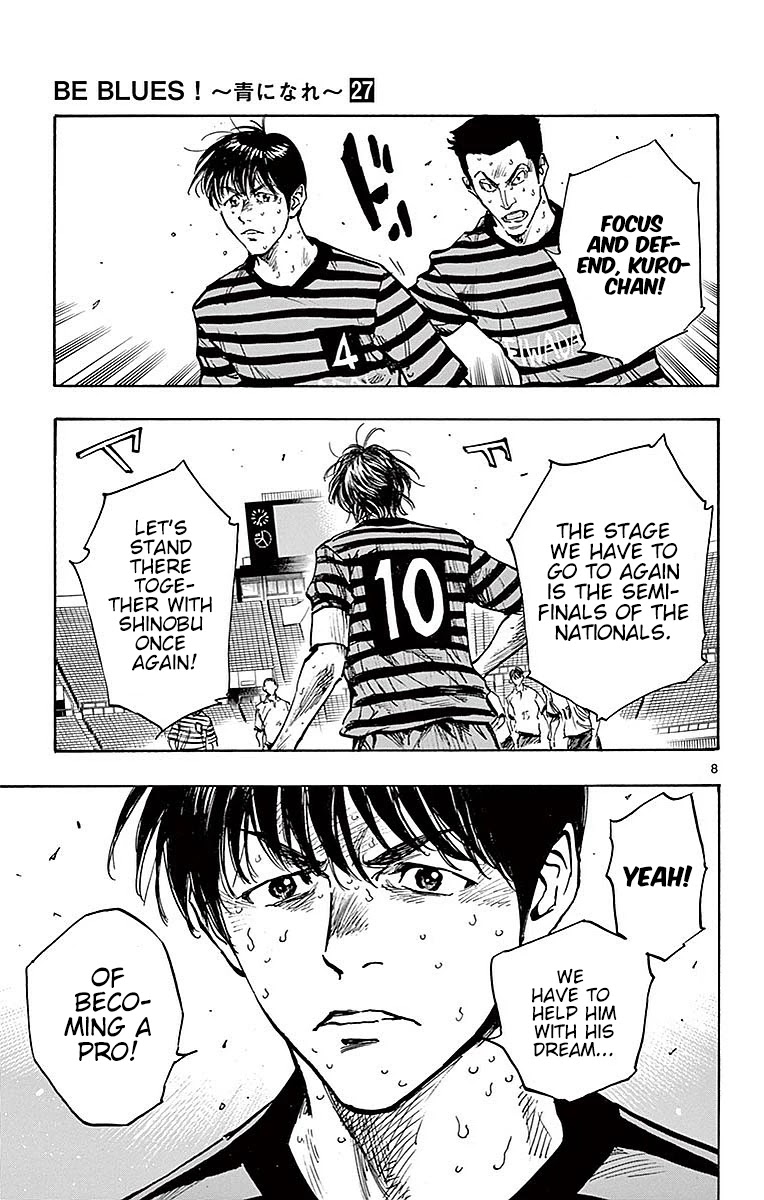 BE BLUES ~Ao ni nare~ Chapter 267 page 10 - Chapter 267: Break him Mentally!