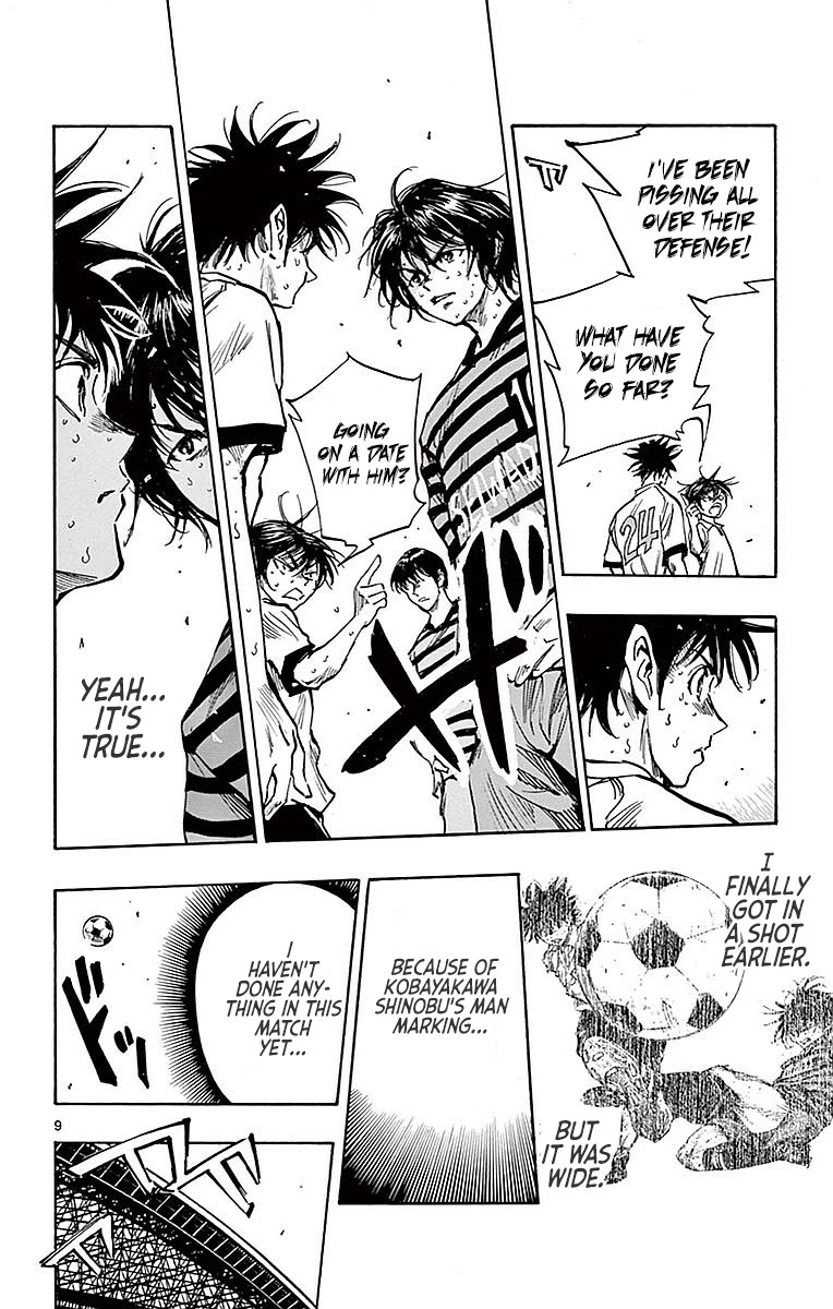 BE BLUES ~Ao ni nare~ Chapter 267 page 11 - Chapter 267: Break him Mentally!