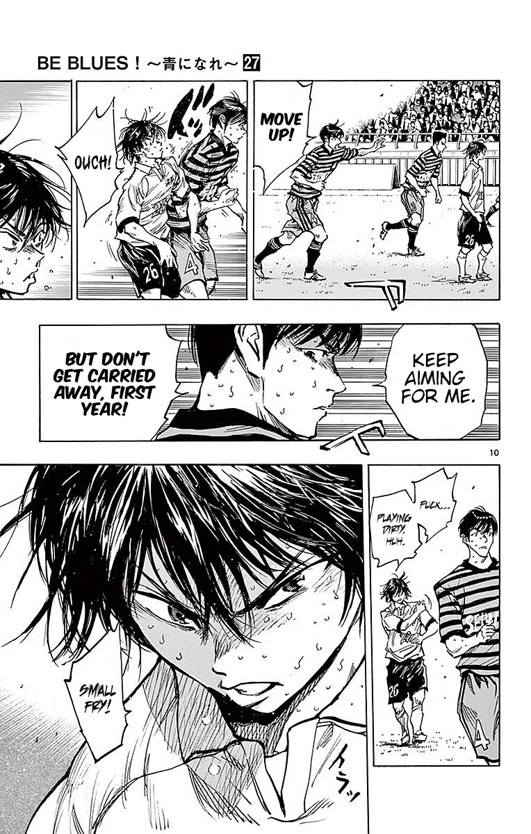 BE BLUES ~Ao ni nare~ Chapter 267 page 12 - Chapter 267: Break him Mentally!