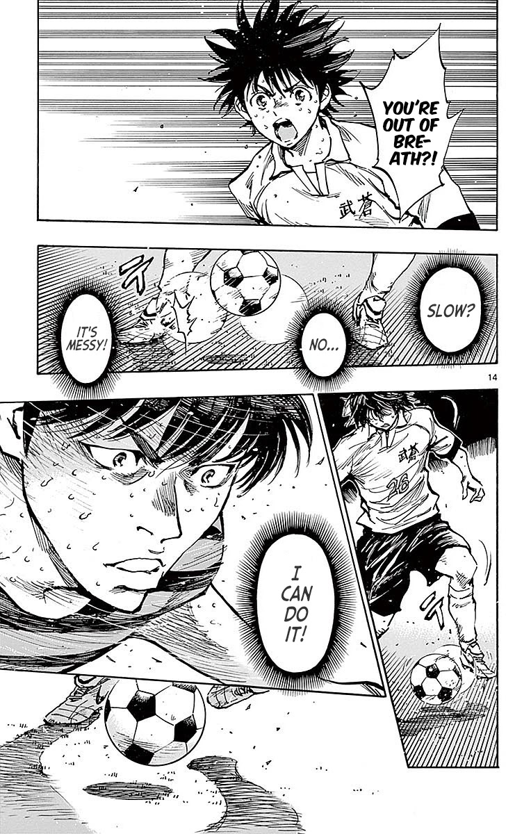 BE BLUES ~Ao ni nare~ Chapter 267 page 16 - Chapter 267: Break him Mentally!
