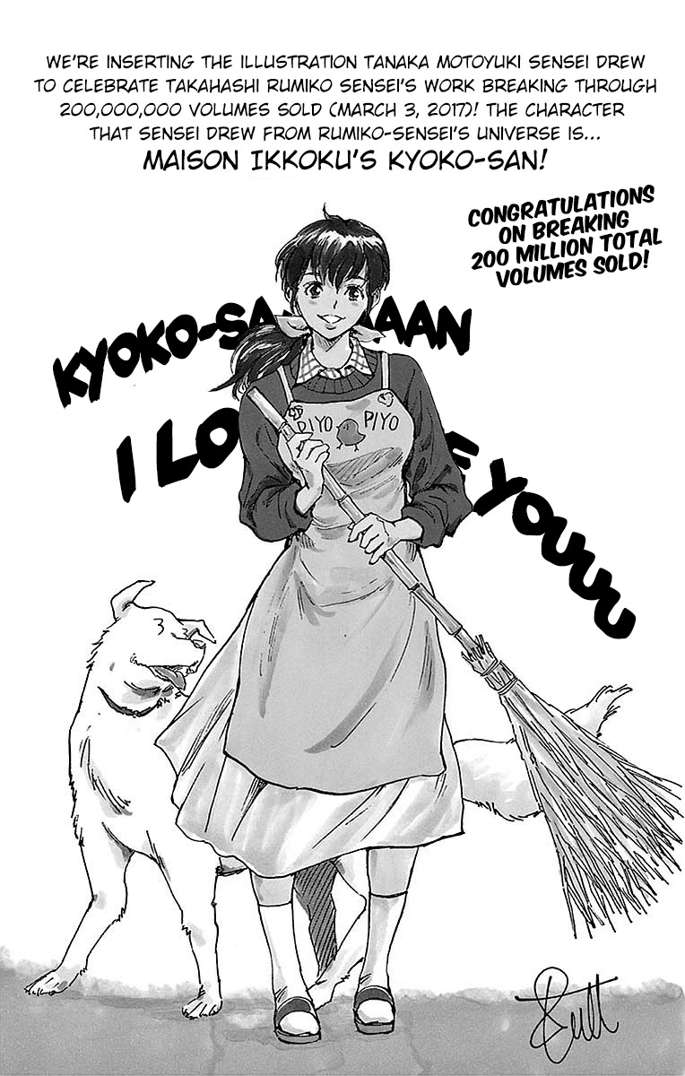 BE BLUES ~Ao ni nare~ Chapter 267 page 21 - Chapter 267: Break him Mentally!