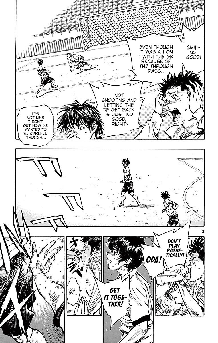 BE BLUES ~Ao ni nare~ Chapter 267 page 4 - Chapter 267: Break him Mentally!