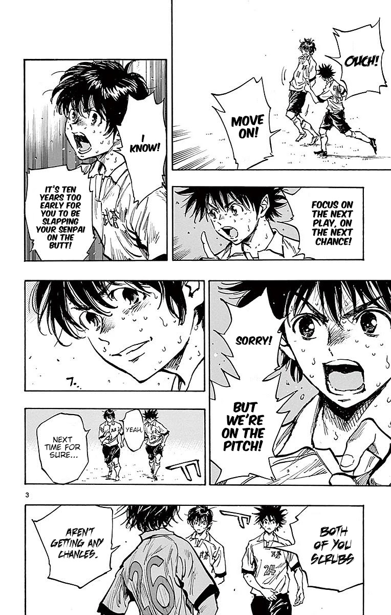 BE BLUES ~Ao ni nare~ Chapter 267 page 5 - Chapter 267: Break him Mentally!