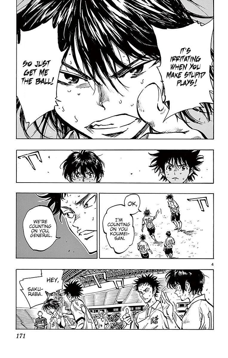 BE BLUES ~Ao ni nare~ Chapter 267 page 6 - Chapter 267: Break him Mentally!