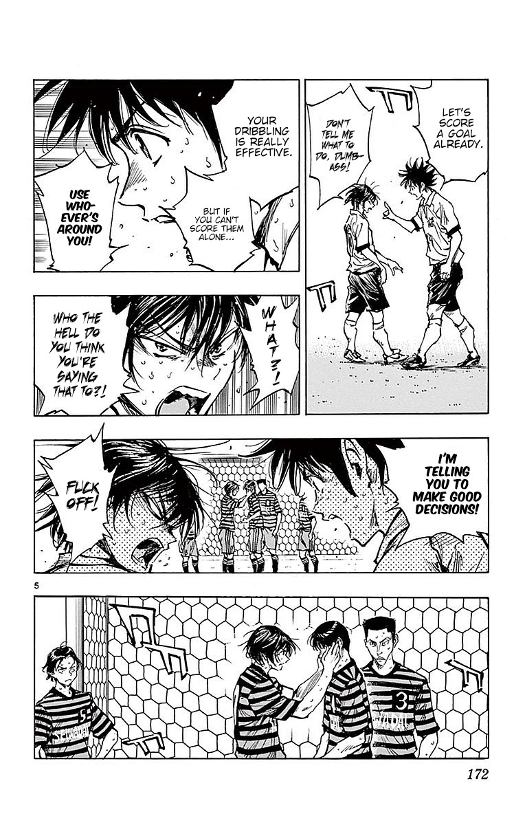 BE BLUES ~Ao ni nare~ Chapter 267 page 7 - Chapter 267: Break him Mentally!