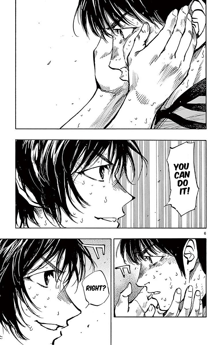 BE BLUES ~Ao ni nare~ Chapter 267 page 8 - Chapter 267: Break him Mentally!