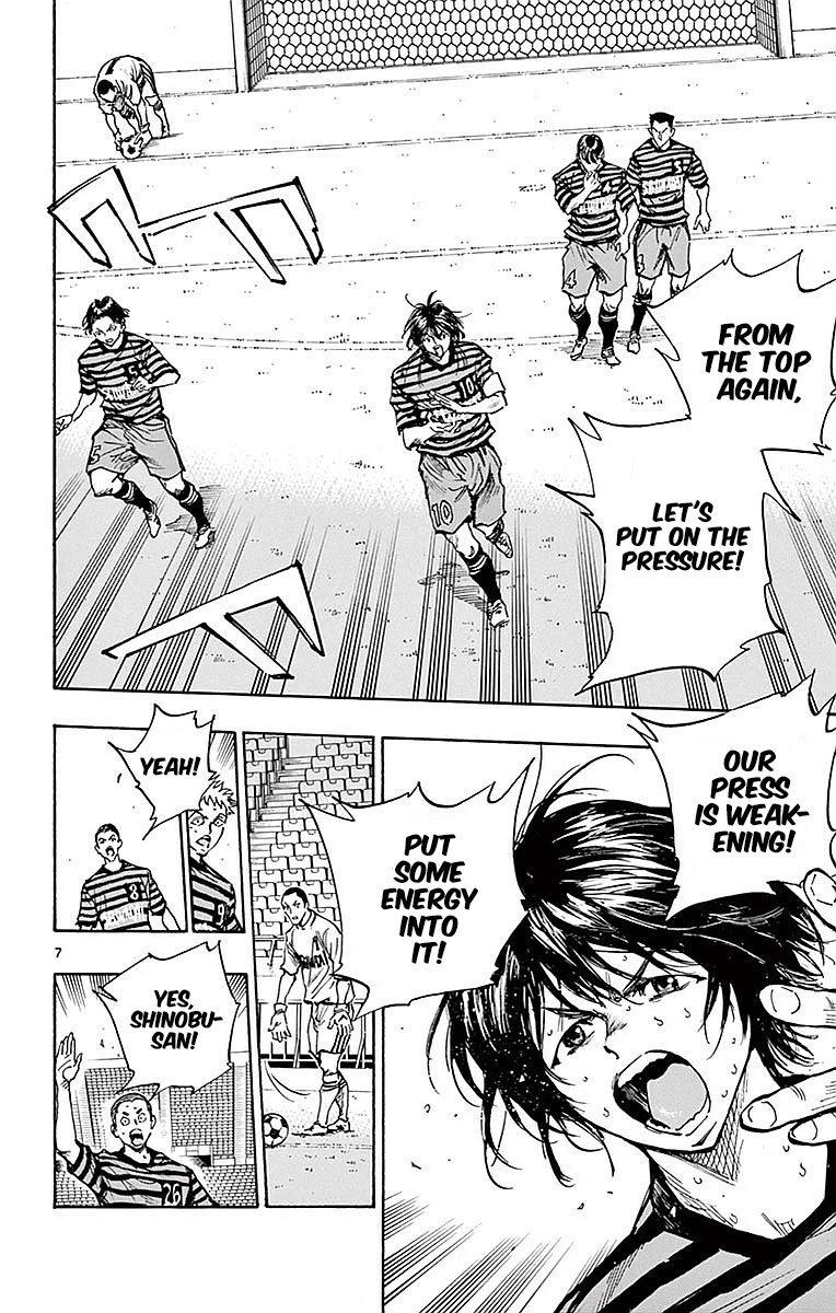 BE BLUES ~Ao ni nare~ Chapter 267 page 9 - Chapter 267: Break him Mentally!