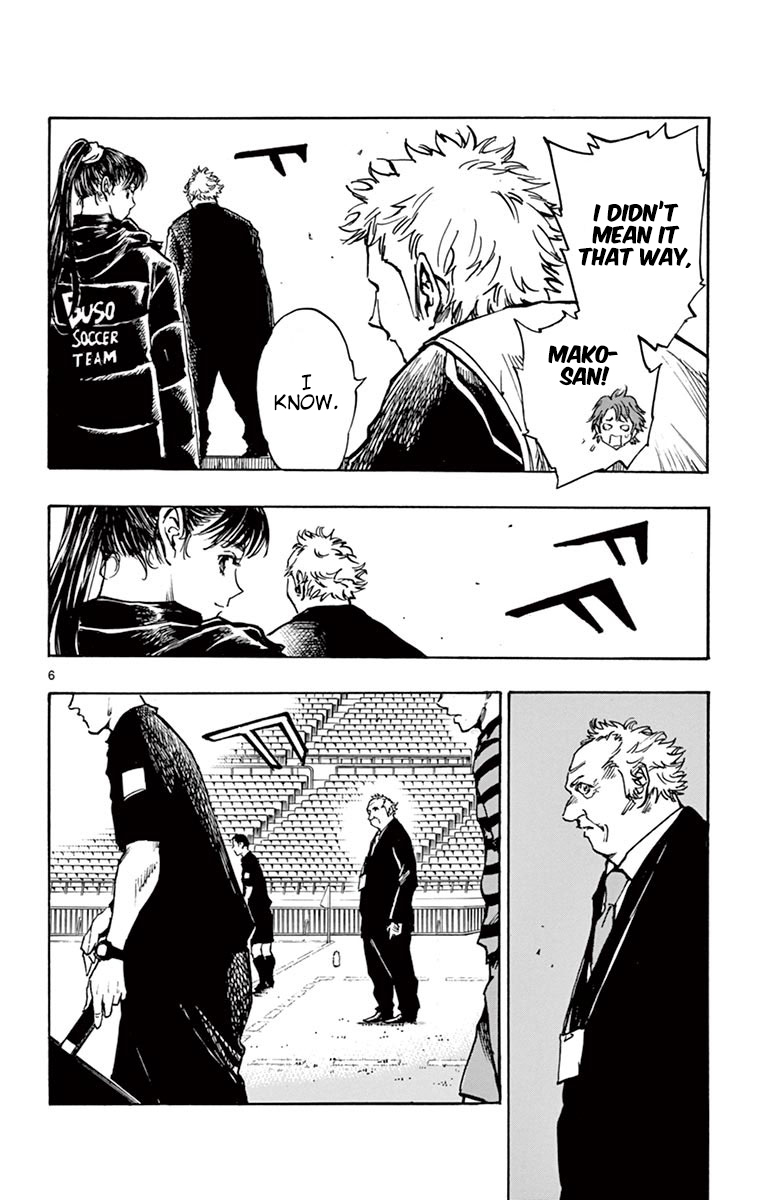 BE BLUES ~Ao ni nare~ Chapter 268 page 11 - Chapter 268: The Small Fry's Replacement is...