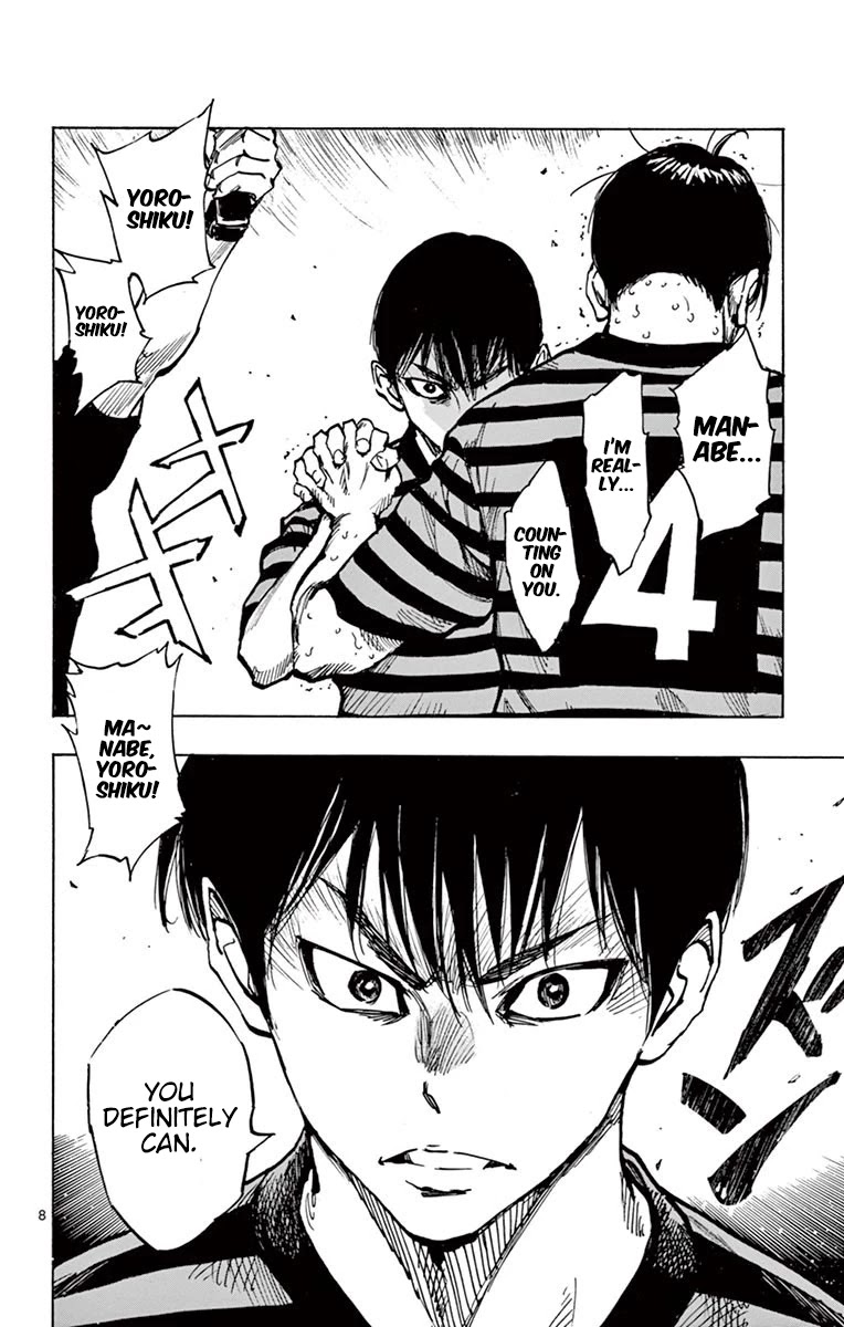 BE BLUES ~Ao ni nare~ Chapter 268 page 13 - Chapter 268: The Small Fry's Replacement is...