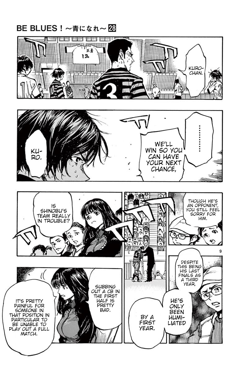 BE BLUES ~Ao ni nare~ Chapter 268 page 14 - Chapter 268: The Small Fry's Replacement is...
