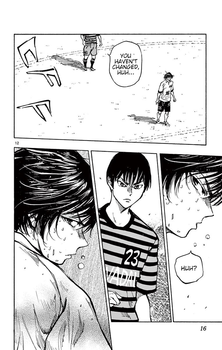 BE BLUES ~Ao ni nare~ Chapter 268 page 17 - Chapter 268: The Small Fry's Replacement is...