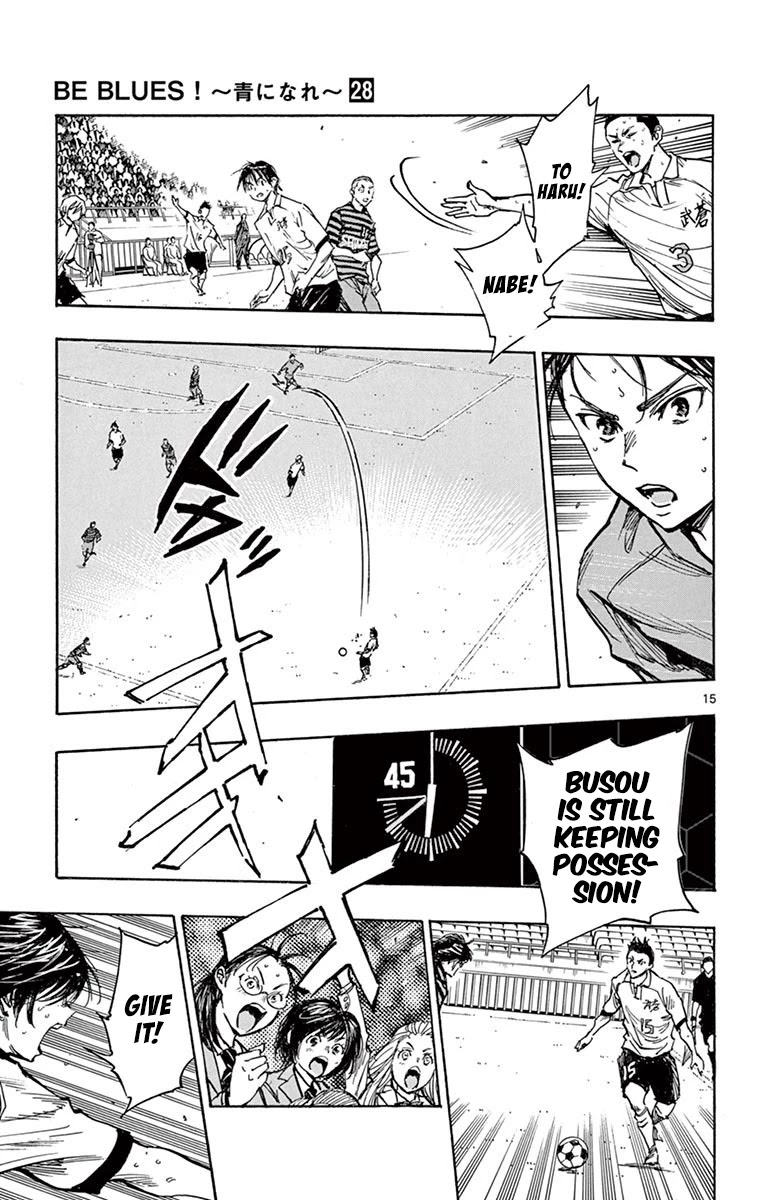 BE BLUES ~Ao ni nare~ Chapter 268 page 20 - Chapter 268: The Small Fry's Replacement is...