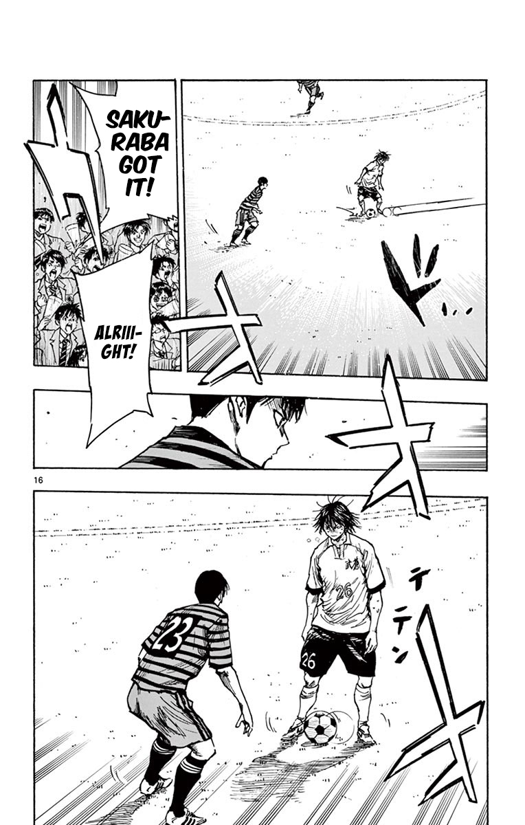 BE BLUES ~Ao ni nare~ Chapter 268 page 21 - Chapter 268: The Small Fry's Replacement is...