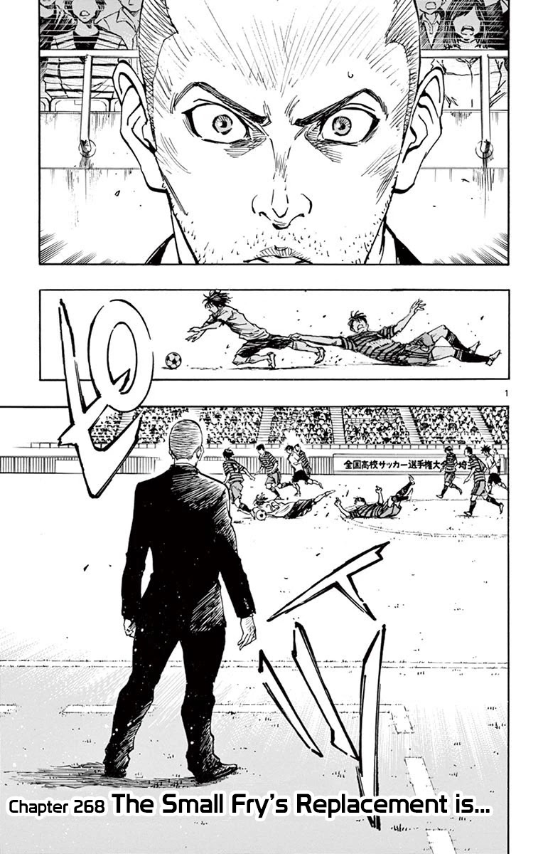 BE BLUES ~Ao ni nare~ Chapter 268 page 6 - Chapter 268: The Small Fry's Replacement is...