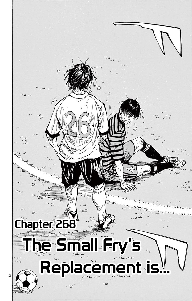 BE BLUES ~Ao ni nare~ Chapter 268 page 7 - Chapter 268: The Small Fry's Replacement is...