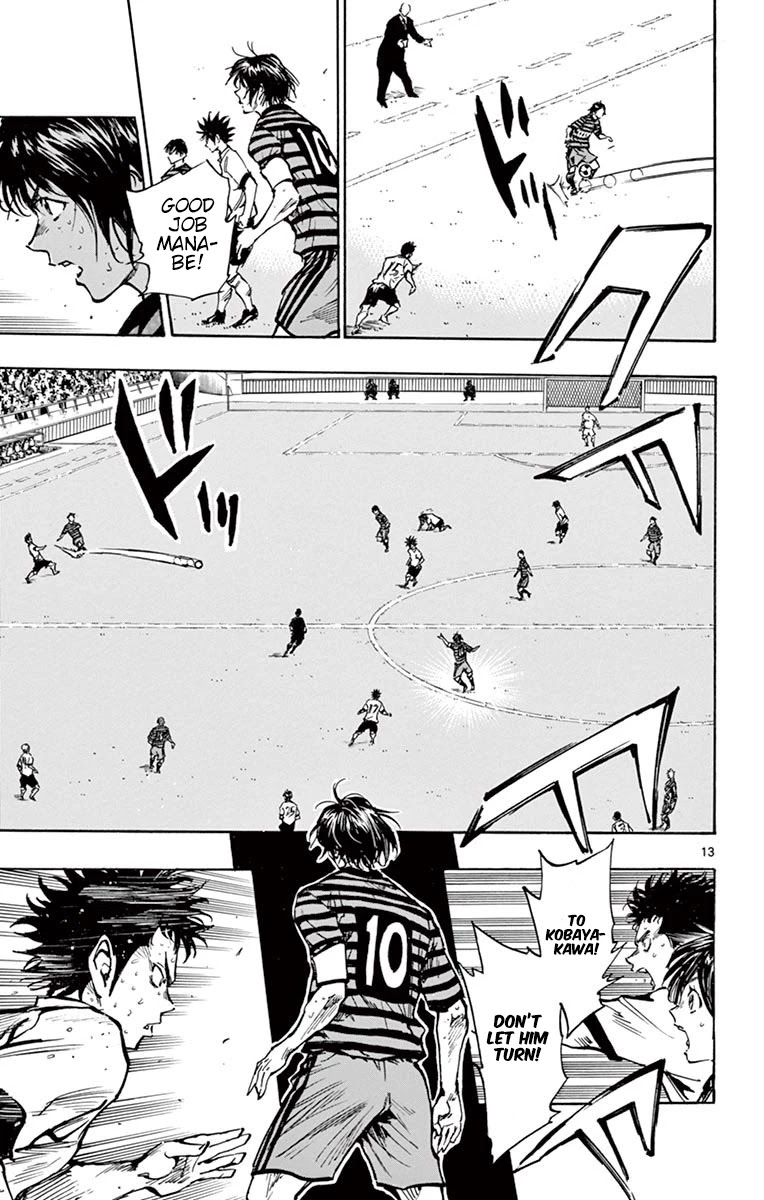 BE BLUES ~Ao ni nare~ Chapter 269 page 12 - Chapter 269: The Switch to Attack!