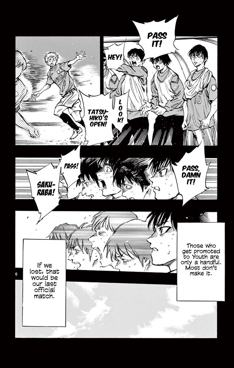 BE BLUES ~Ao ni nare~ Chapter 269 page 5 - Chapter 269: The Switch to Attack!