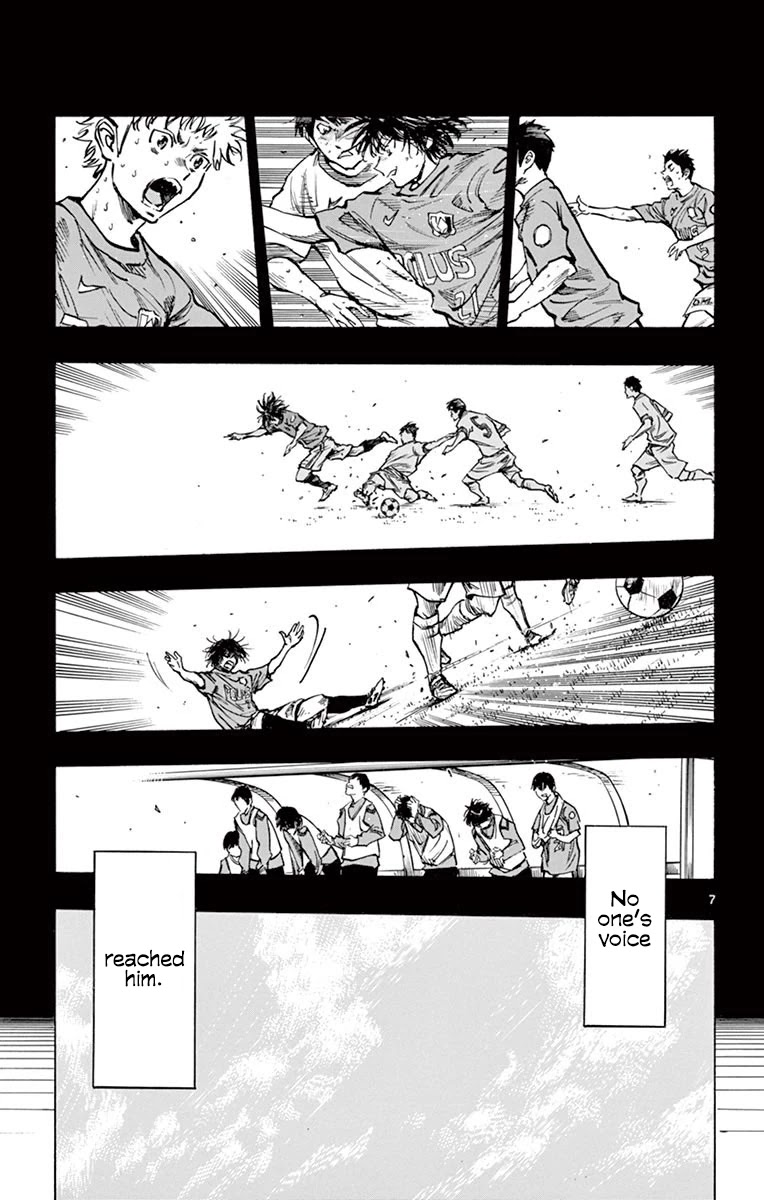 BE BLUES ~Ao ni nare~ Chapter 269 page 6 - Chapter 269: The Switch to Attack!