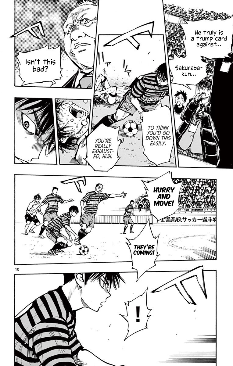 BE BLUES ~Ao ni nare~ Chapter 269 page 9 - Chapter 269: The Switch to Attack!