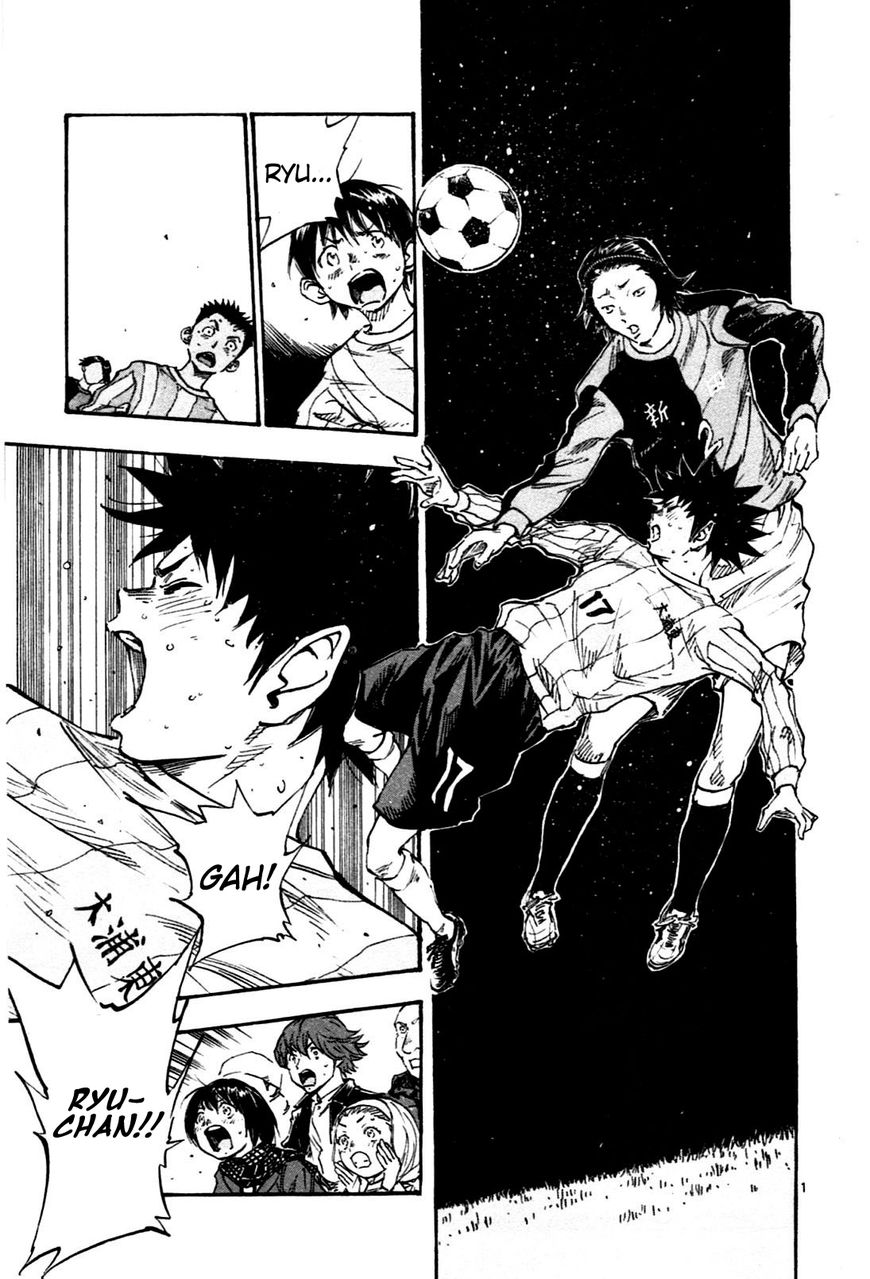 BE BLUES ~Ao ni nare~ Chapter 27 page 1 - Chapter 27: Can't Do Anything