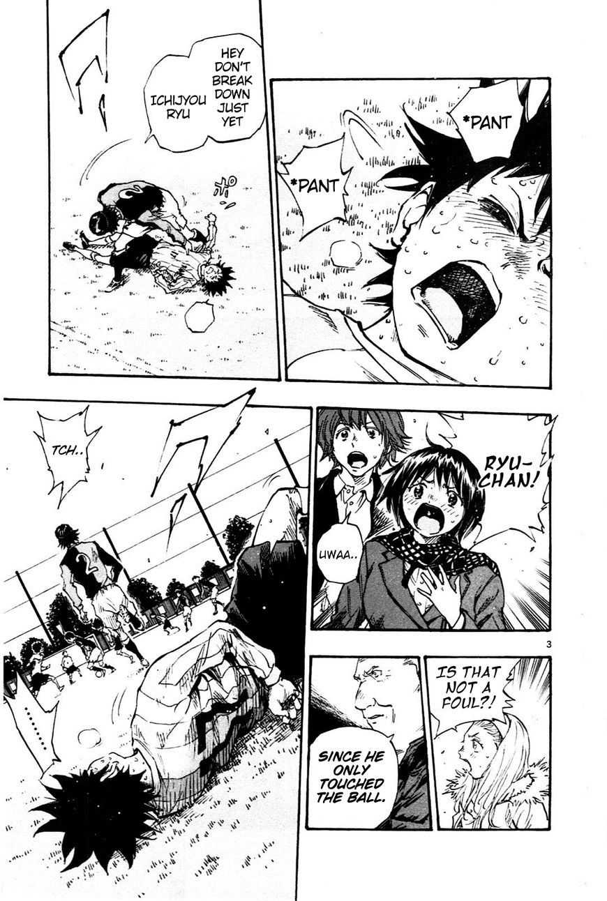 BE BLUES ~Ao ni nare~ Chapter 27 page 3 - Chapter 27: Can't Do Anything