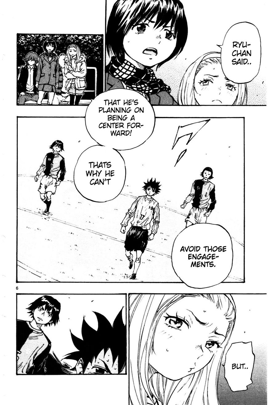 BE BLUES ~Ao ni nare~ Chapter 27 page 6 - Chapter 27: Can't Do Anything