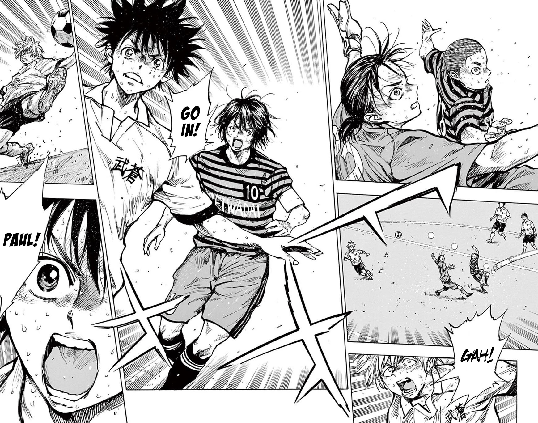 BE BLUES ~Ao ni nare~ Chapter 270 page 10 - Chapter 270: They Got Us!