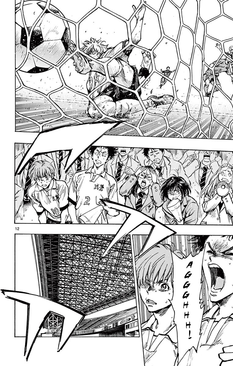 BE BLUES ~Ao ni nare~ Chapter 270 page 11 - Chapter 270: They Got Us!