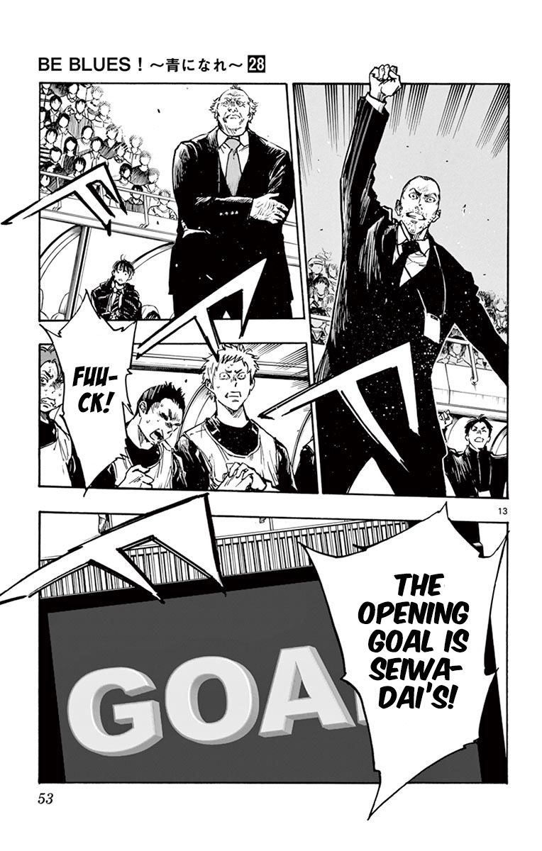 BE BLUES ~Ao ni nare~ Chapter 270 page 12 - Chapter 270: They Got Us!