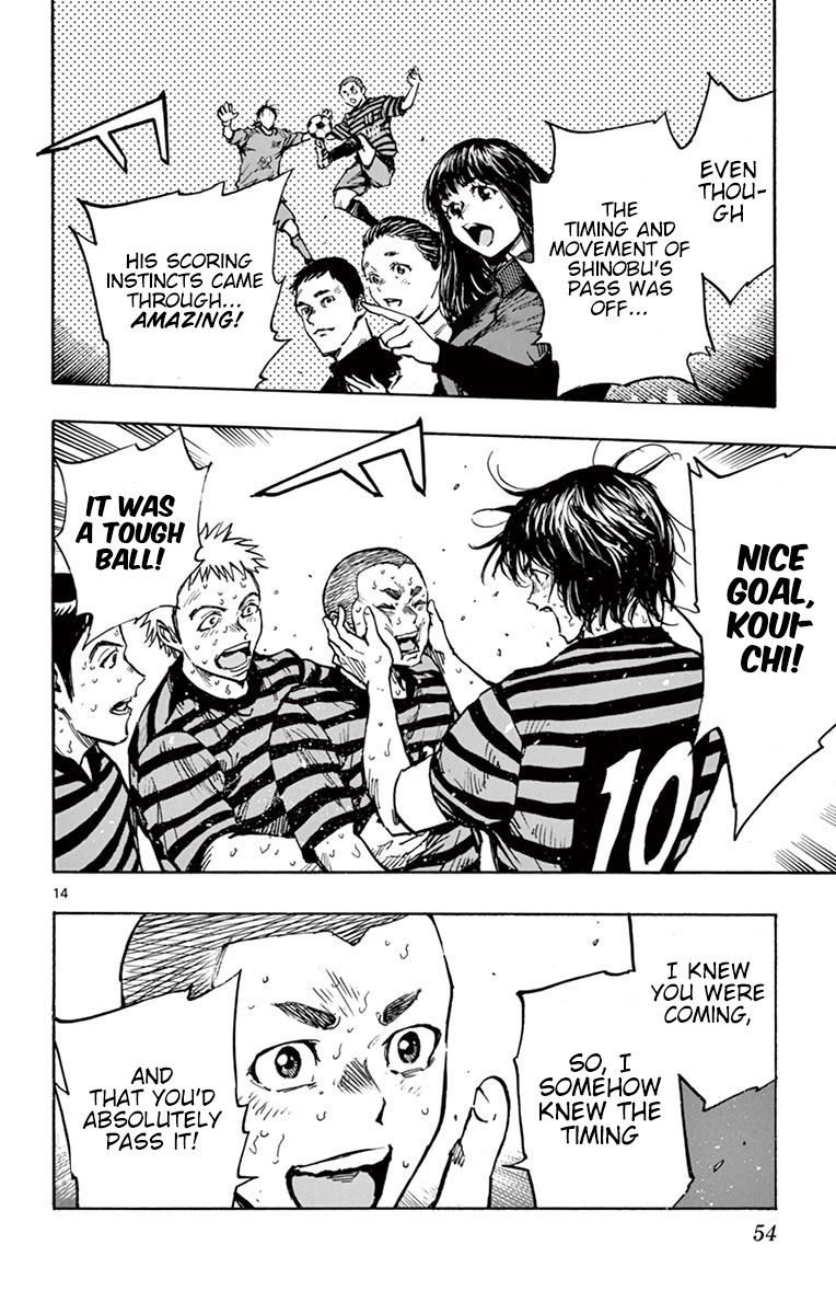 BE BLUES ~Ao ni nare~ Chapter 270 page 13 - Chapter 270: They Got Us!