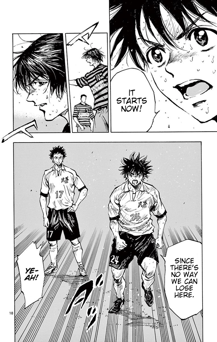 BE BLUES ~Ao ni nare~ Chapter 270 page 17 - Chapter 270: They Got Us!