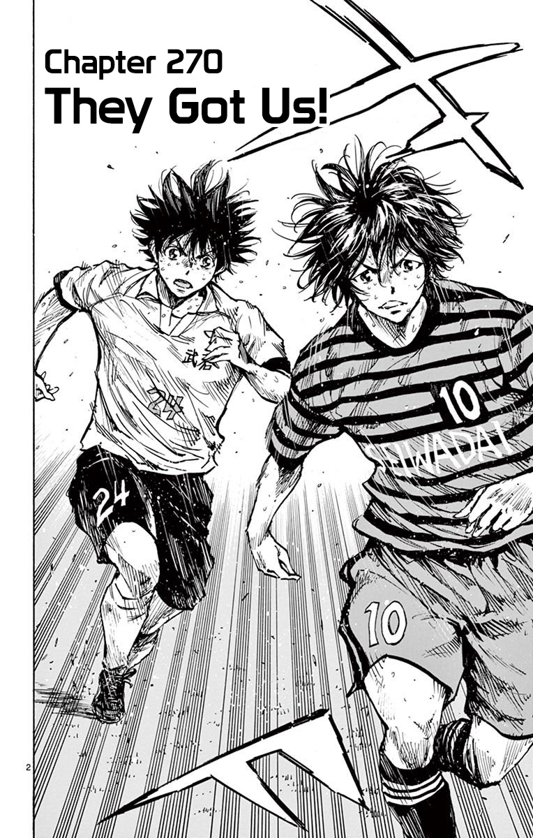 BE BLUES ~Ao ni nare~ Chapter 270 page 3 - Chapter 270: They Got Us!