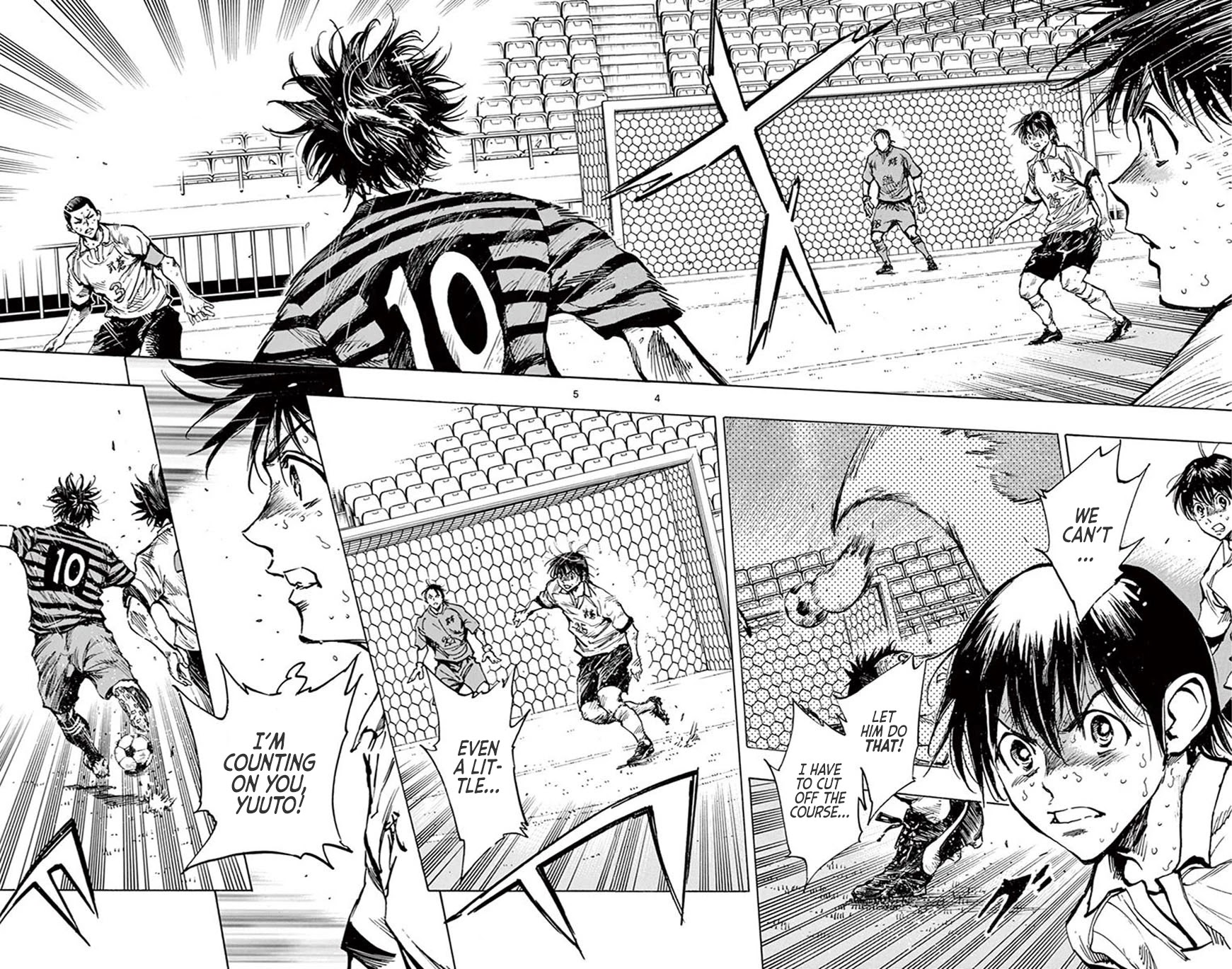 BE BLUES ~Ao ni nare~ Chapter 270 page 5 - Chapter 270: They Got Us!