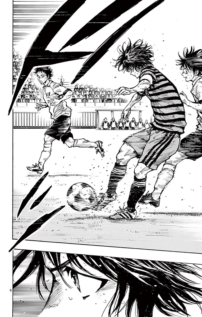 BE BLUES ~Ao ni nare~ Chapter 270 page 6 - Chapter 270: They Got Us!